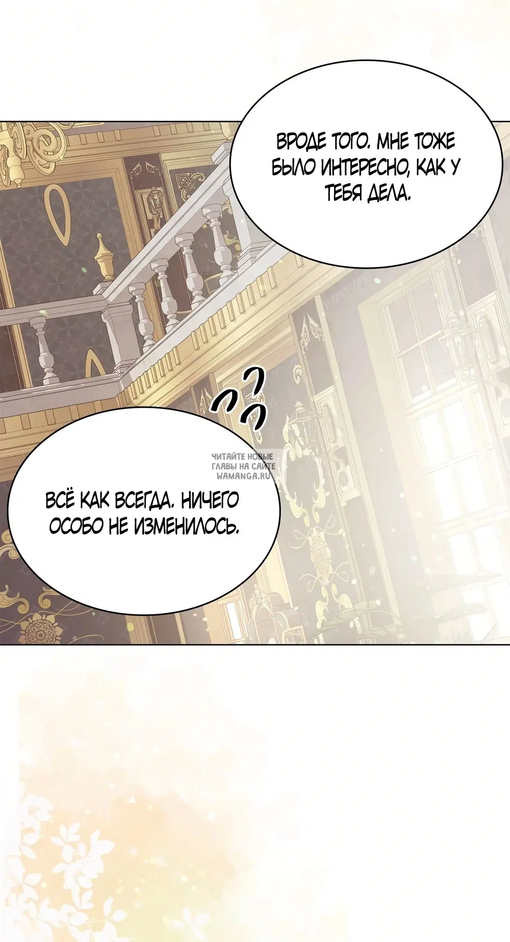 Page 39.000