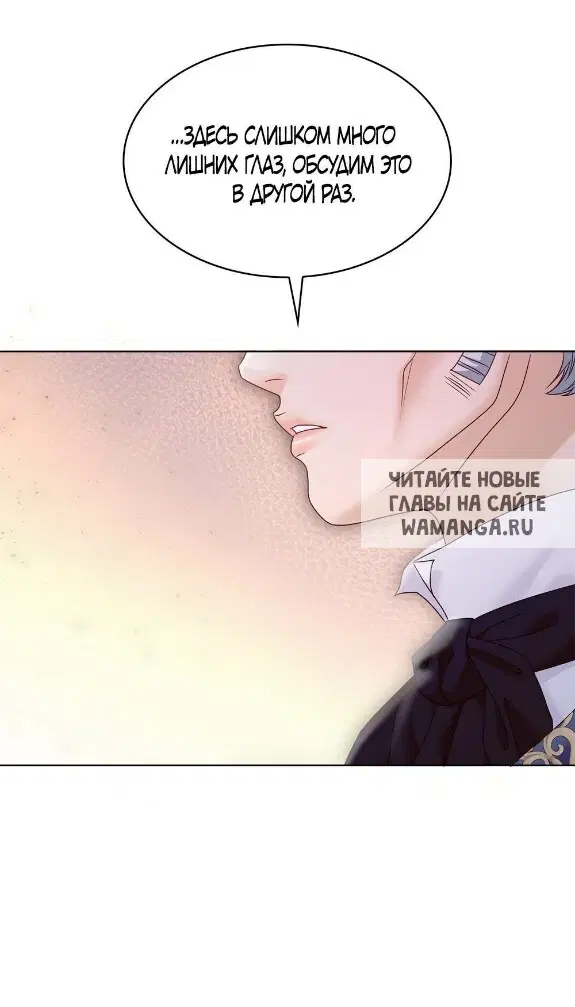 Page 30.000