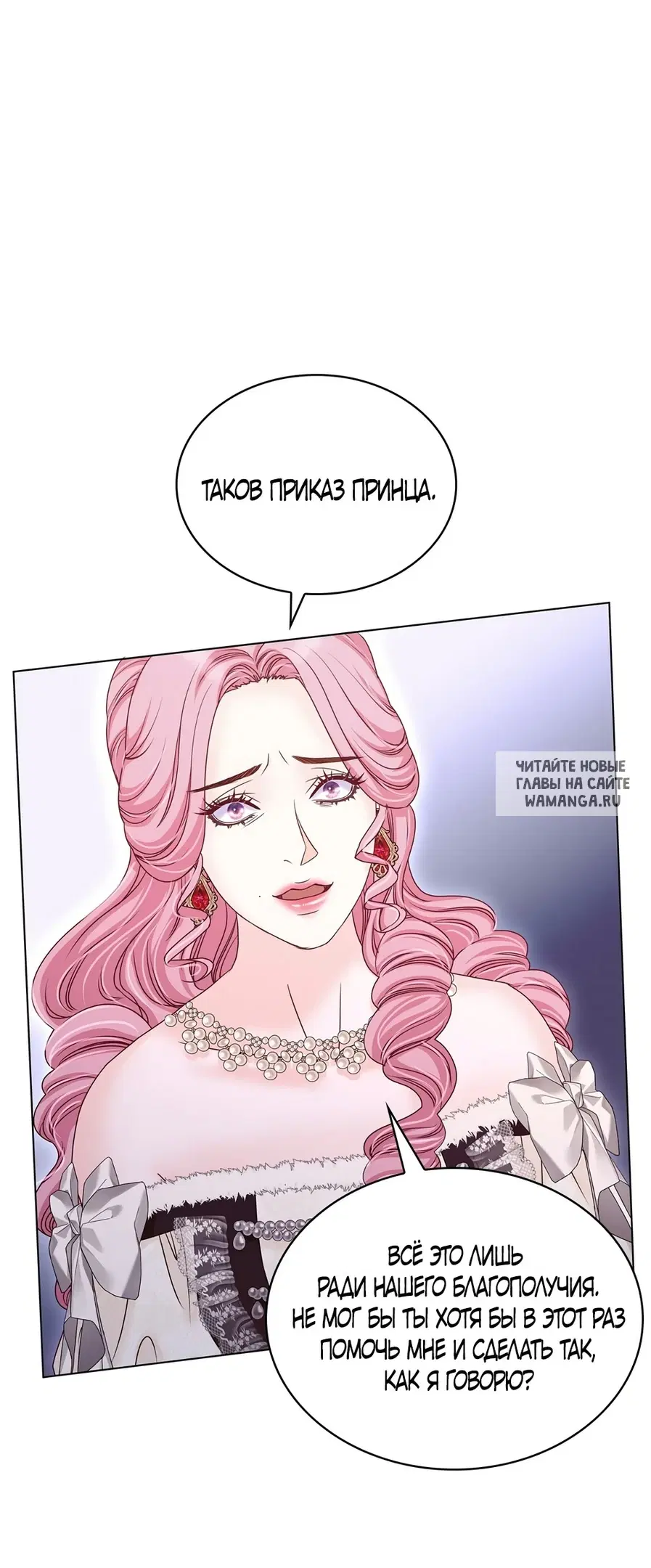 Page 30.000