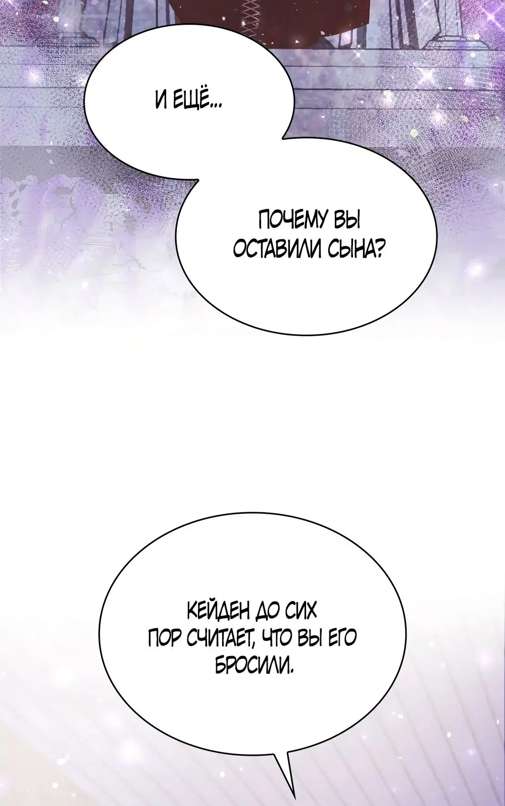 Page 30.000