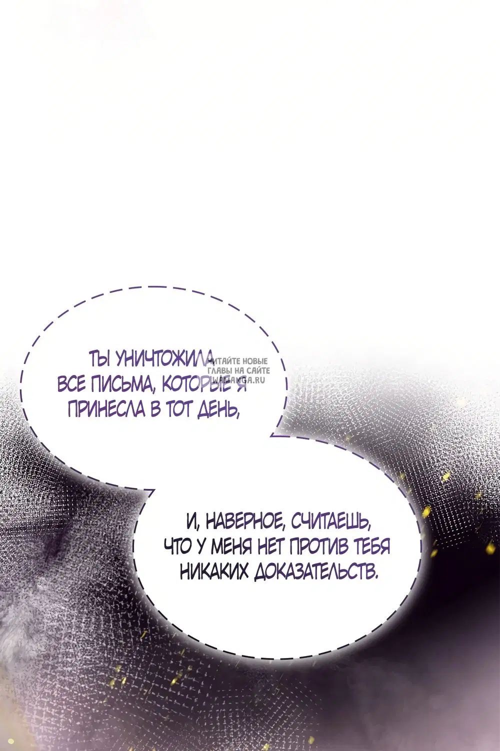 Page 30.000