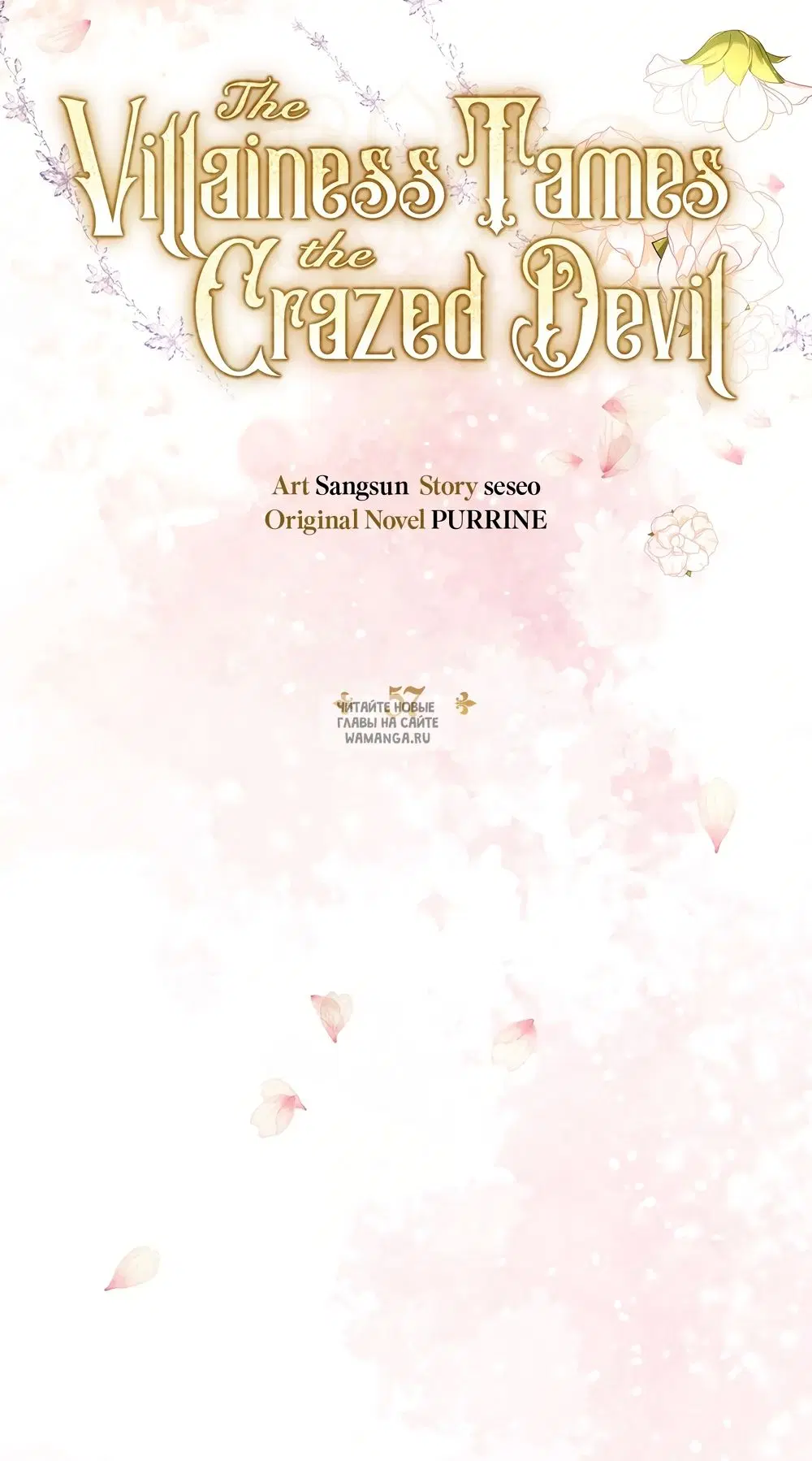 Page 30.000