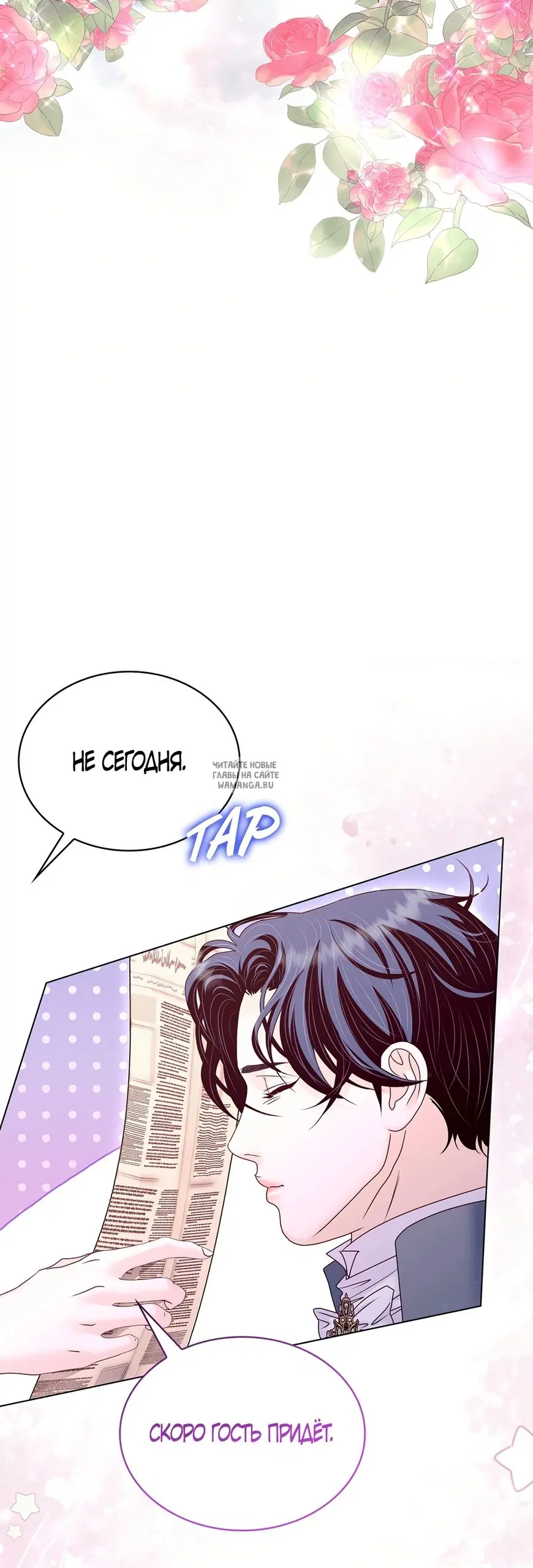 Page 30.000