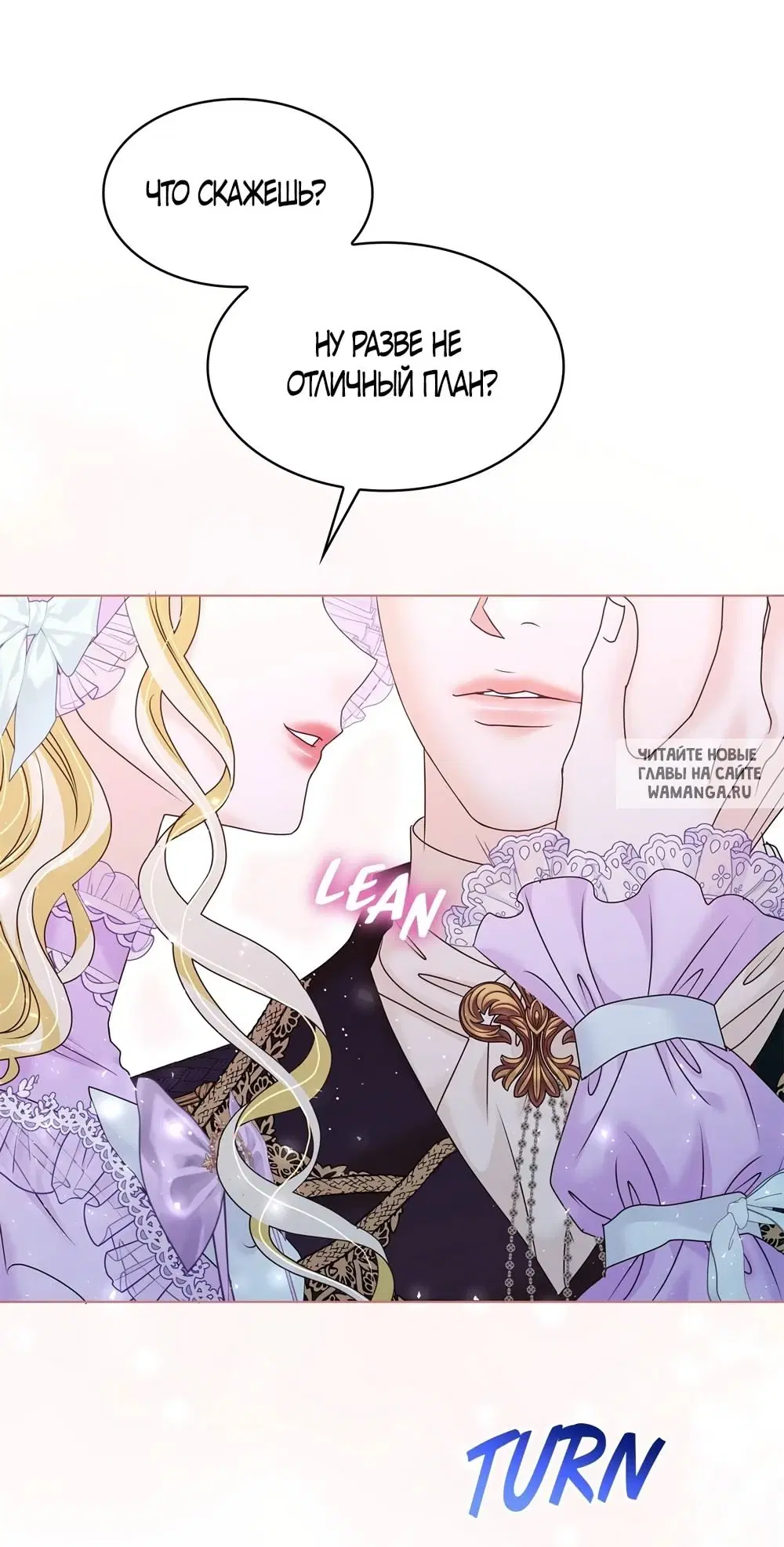 Page 31.000