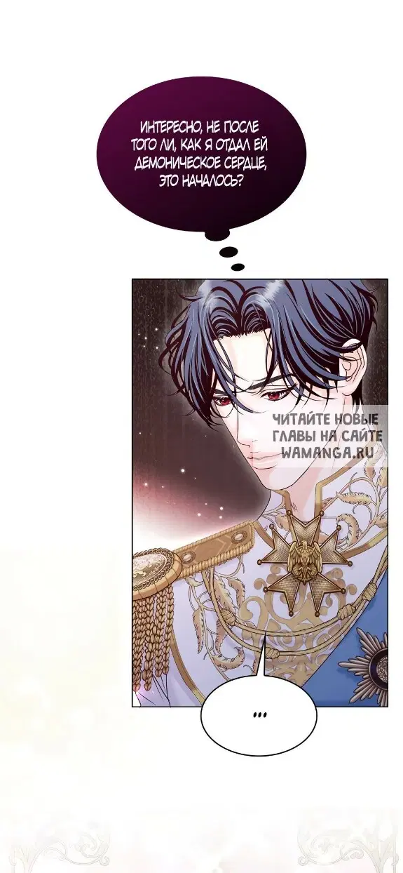 Page 31.000