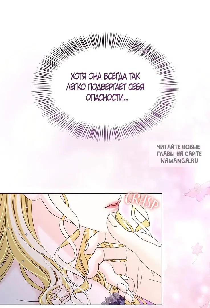 Page 31.000