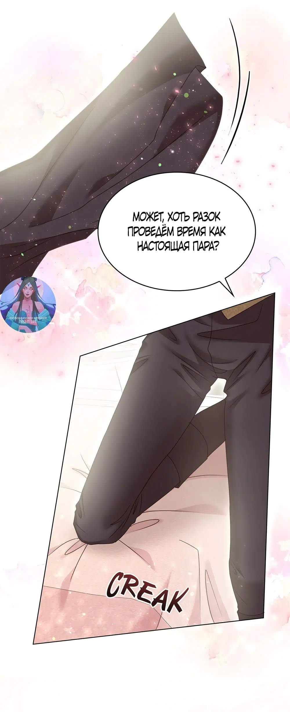 Page 31.000