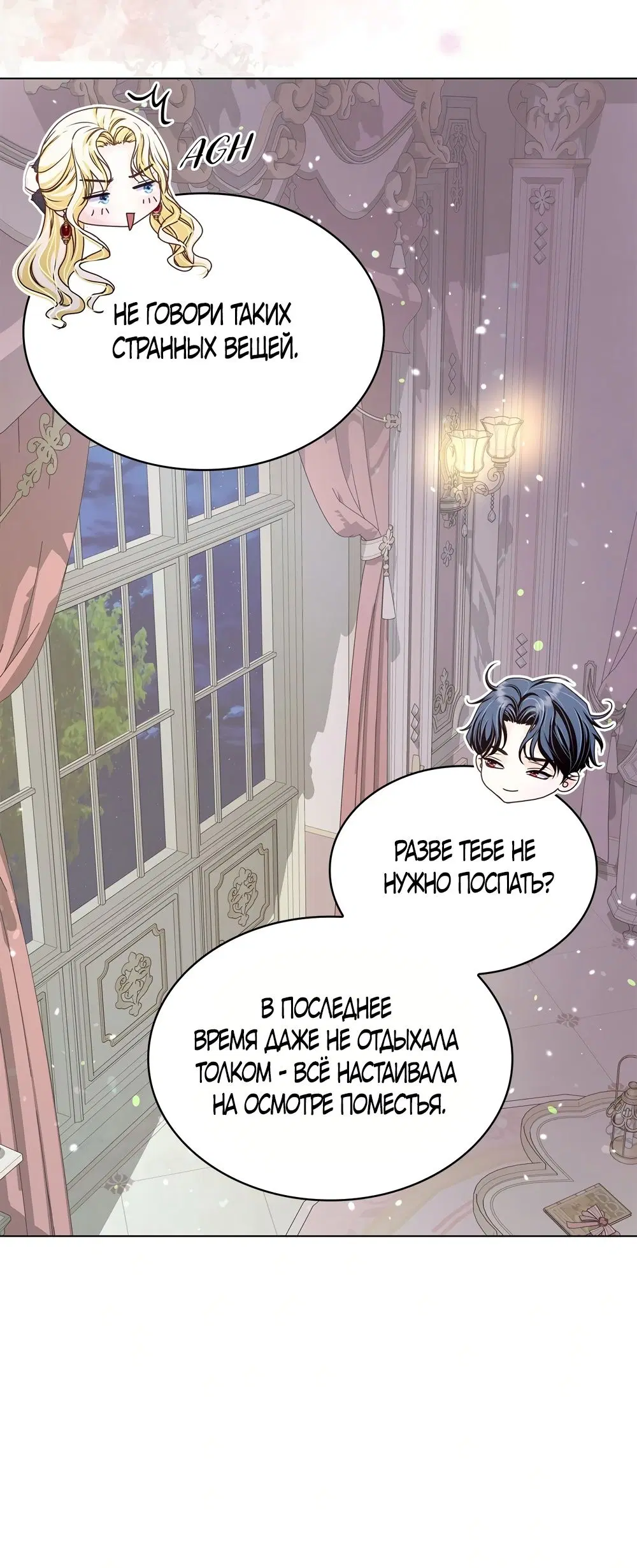 Page 31.000