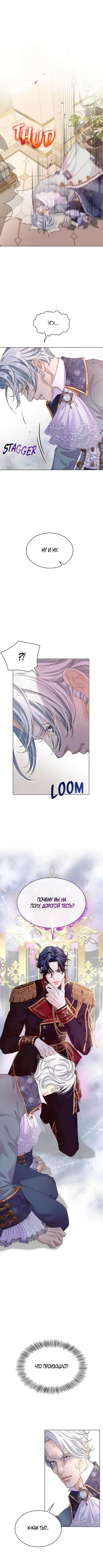 Page 3.001