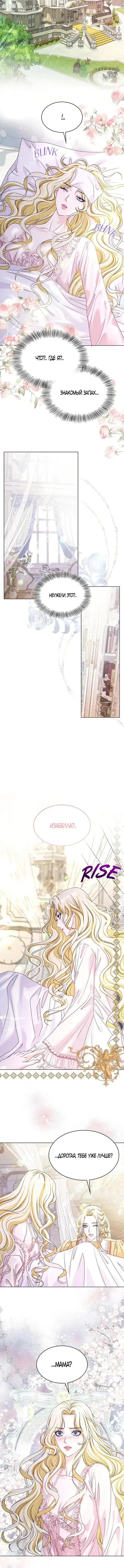 Page 3.001