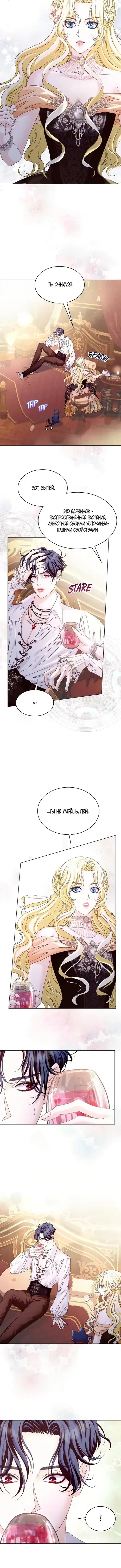 Page 3.001