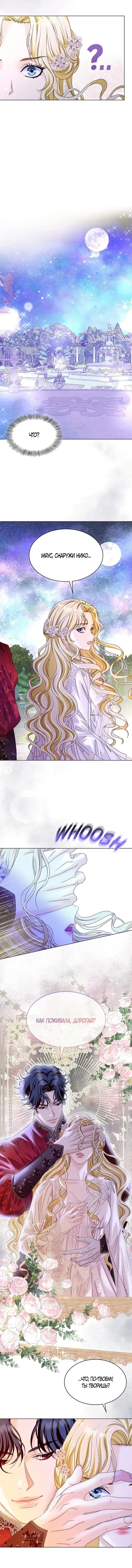 Page 3.001