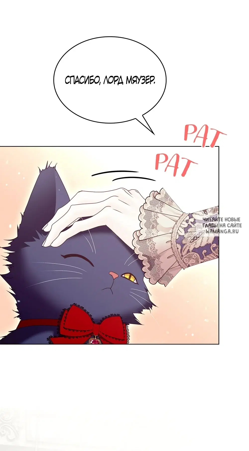 Page 32.000