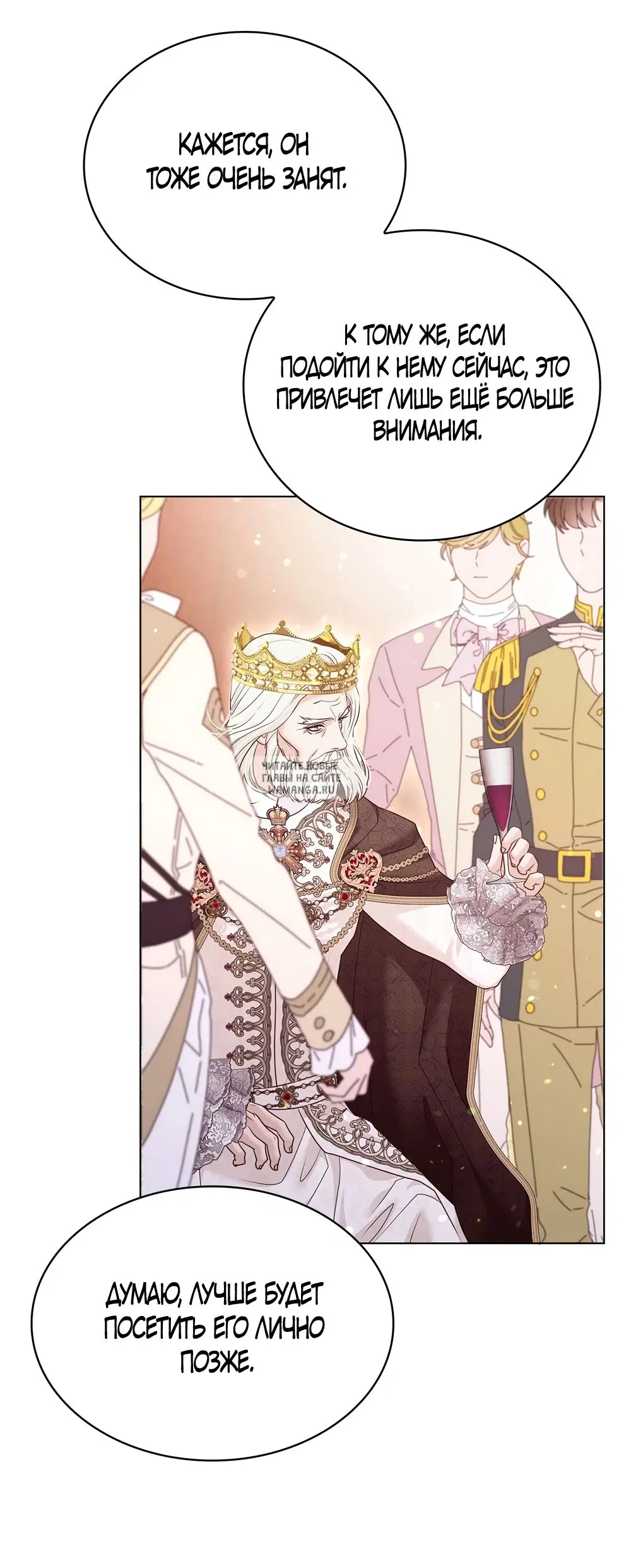 Page 32.000