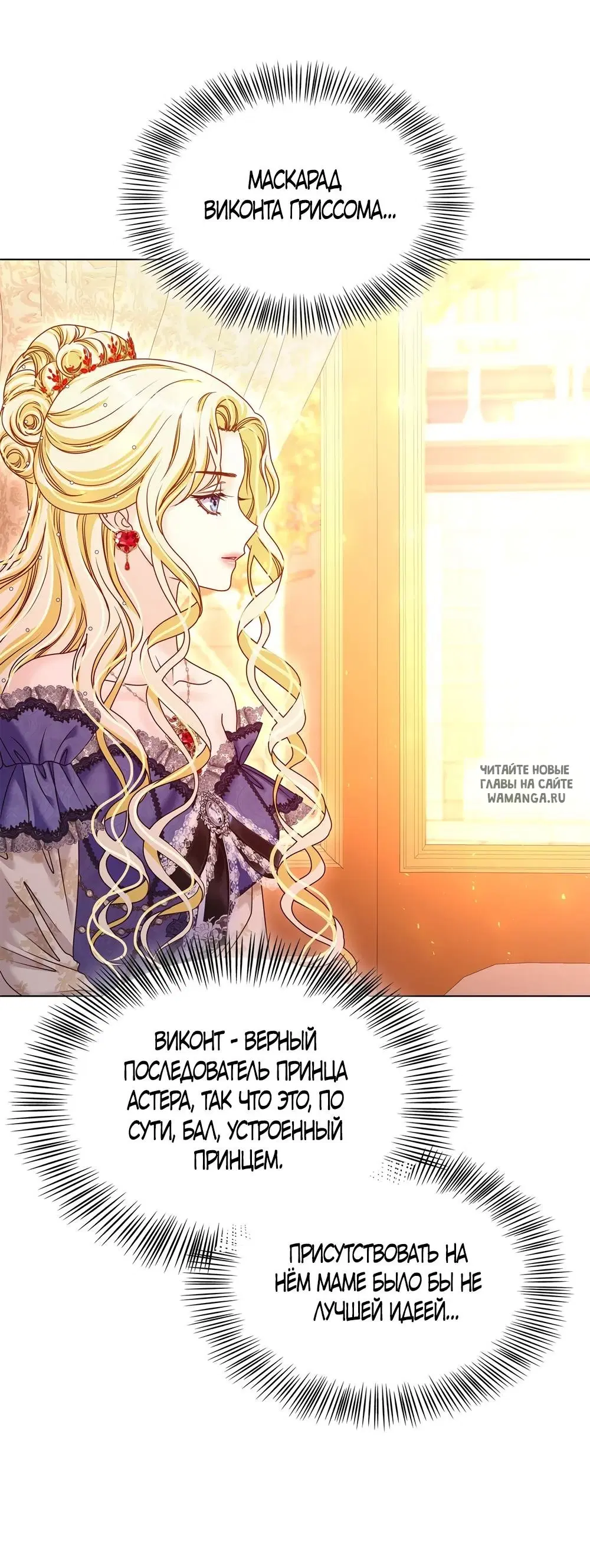 Page 33.000