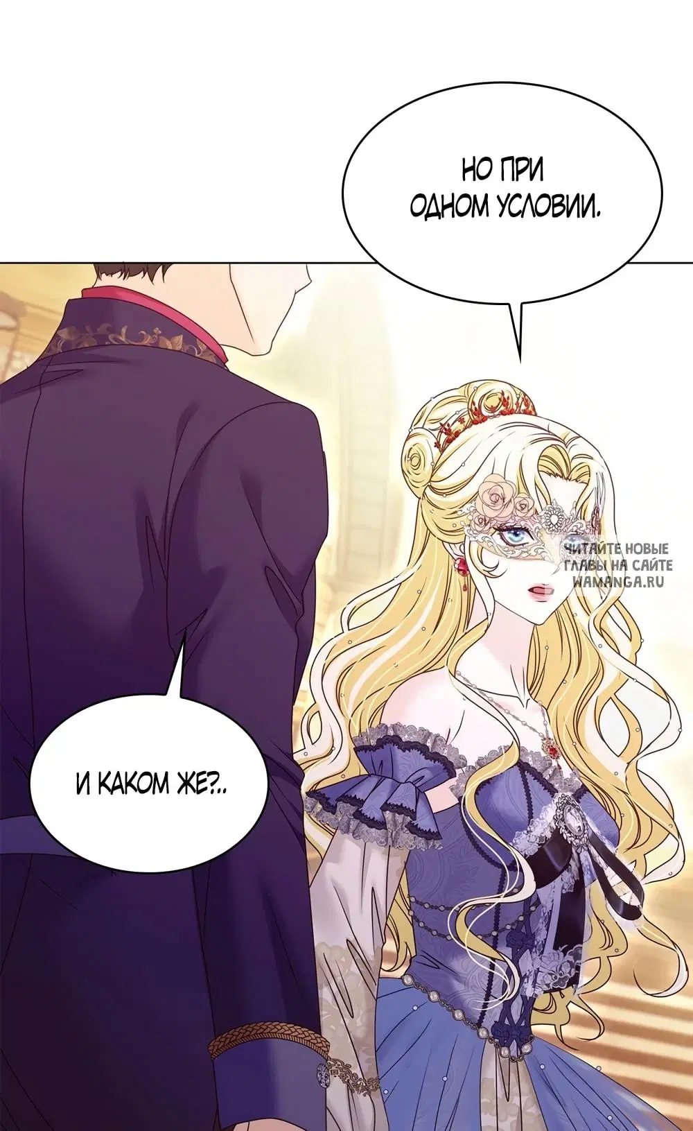 Page 33.000