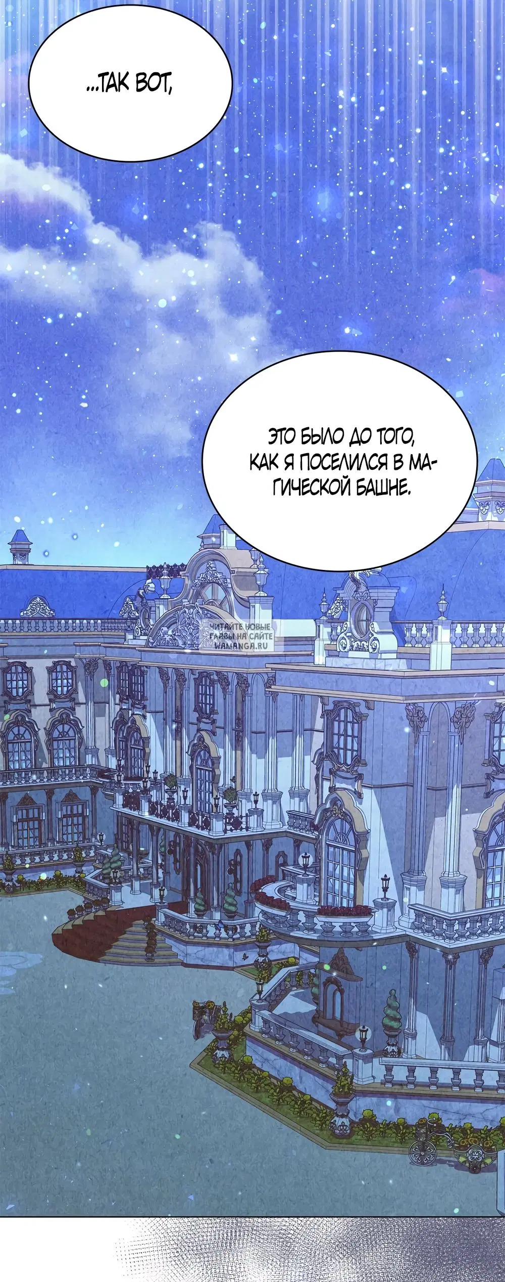 Page 33.000