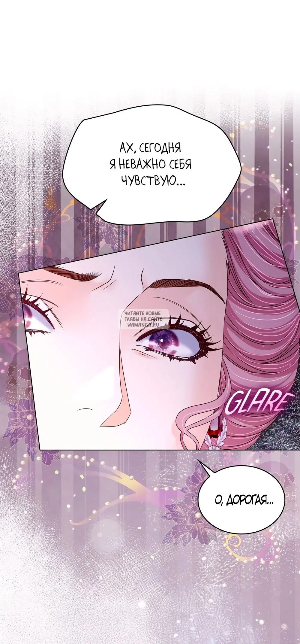 Page 33.000