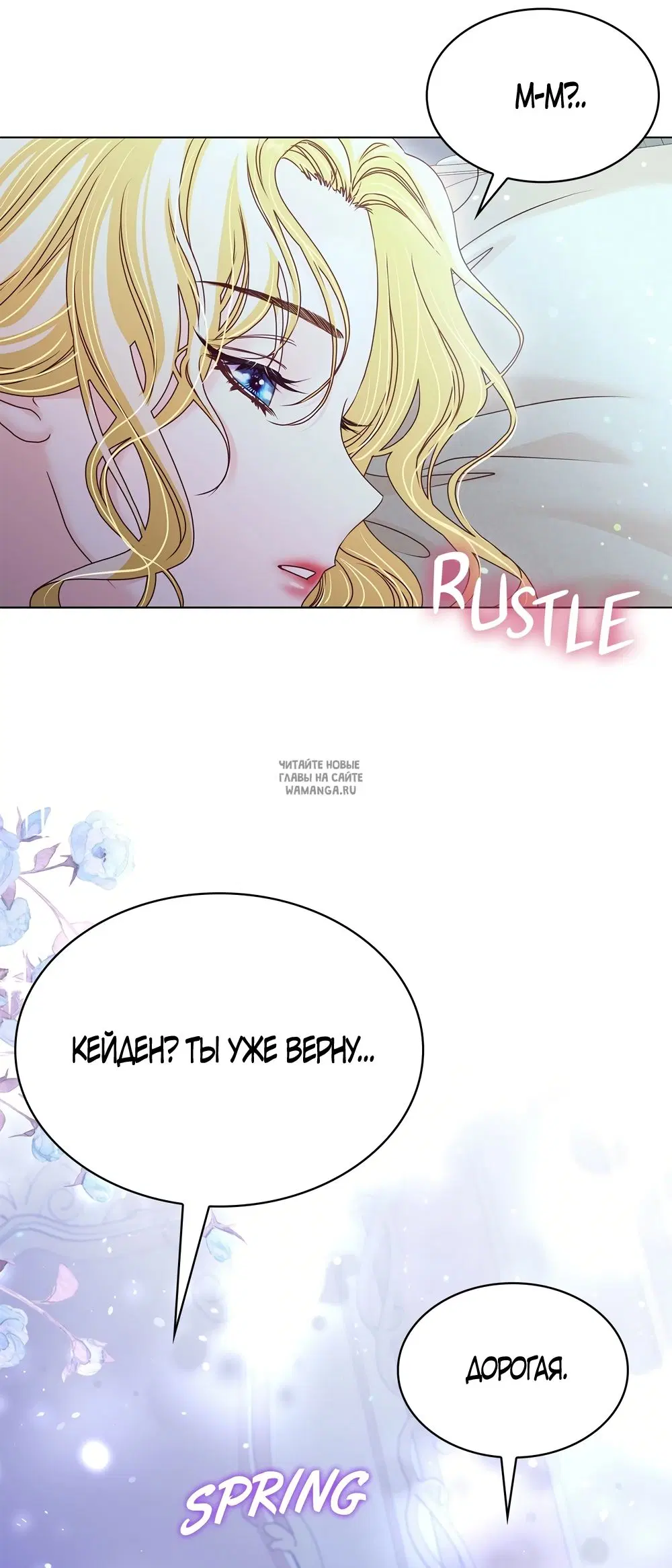 Page 33.000