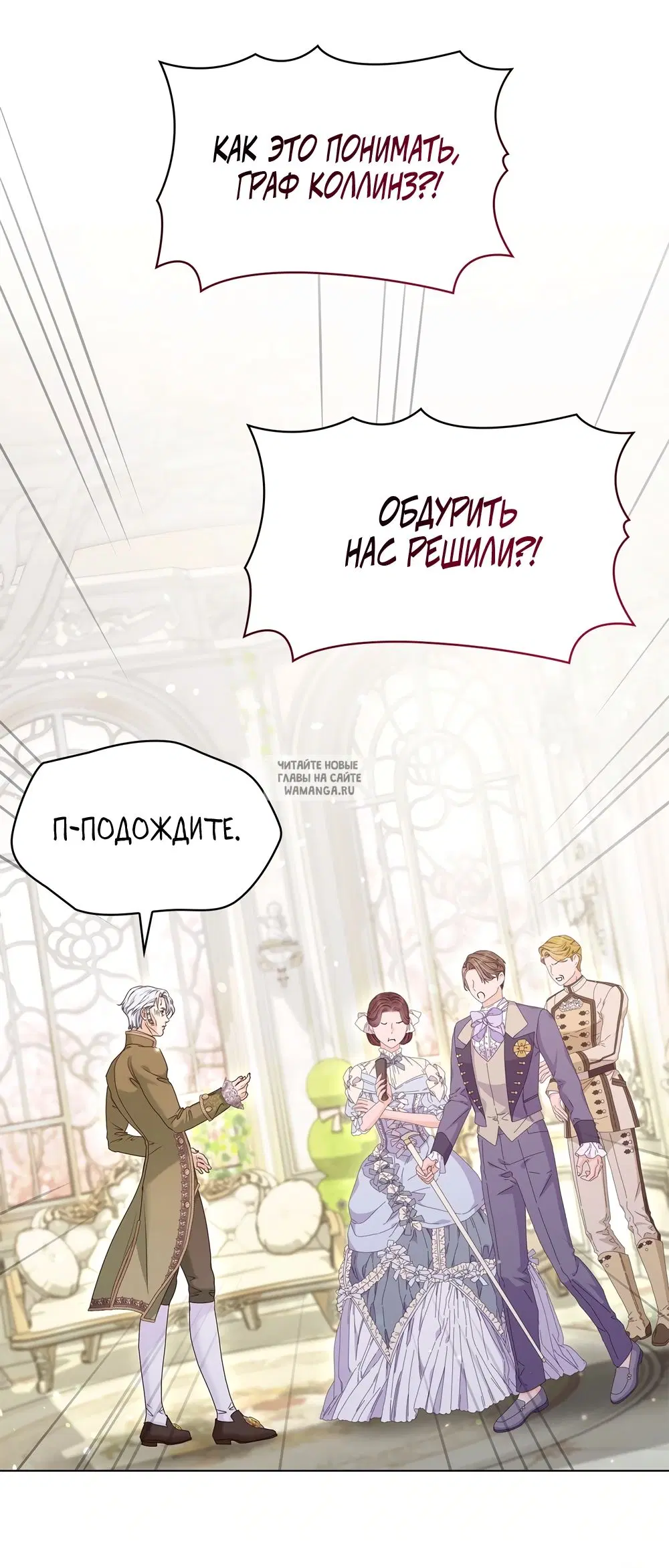 Page 33.000