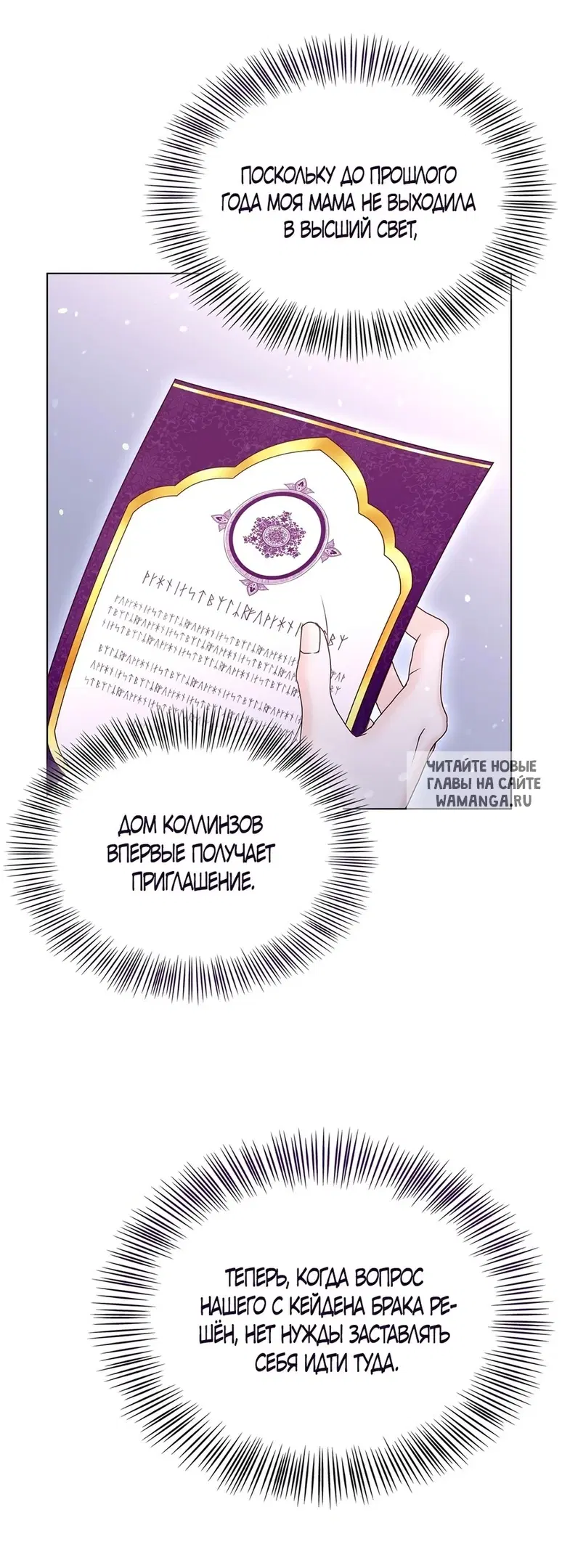 Page 33.000