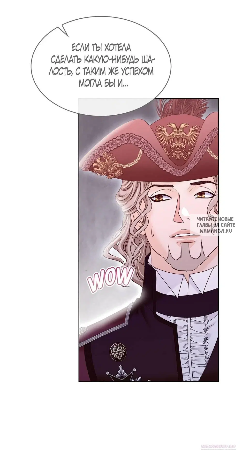Page 44.000