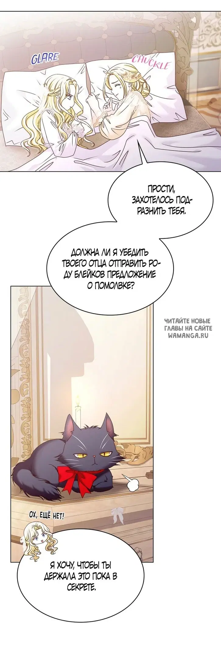 Page 44.000