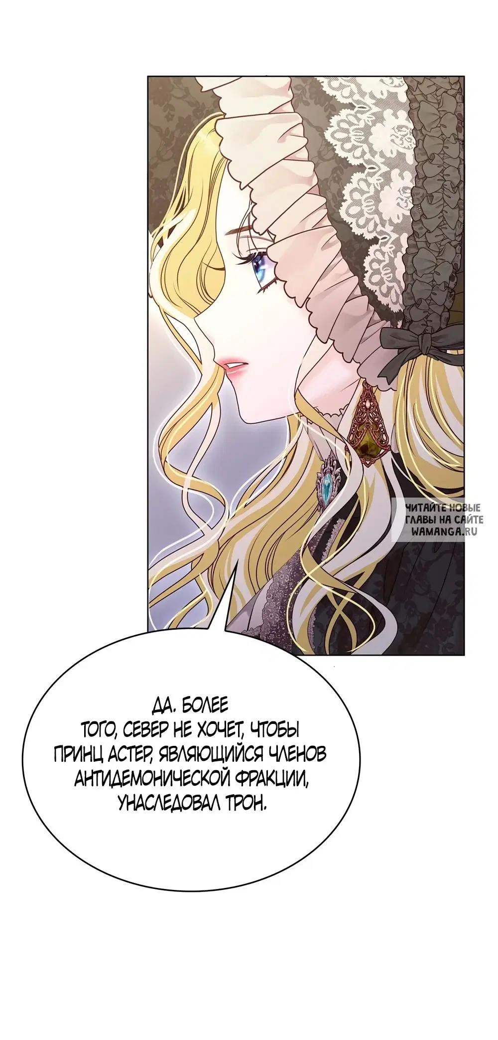 Page 44.000