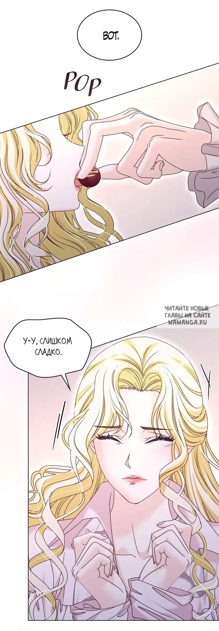 Page 44.000