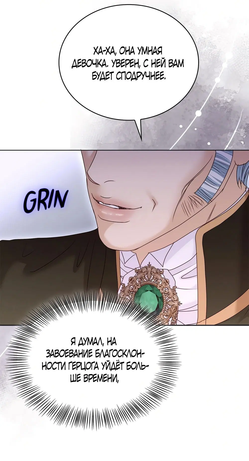 Page 44.000