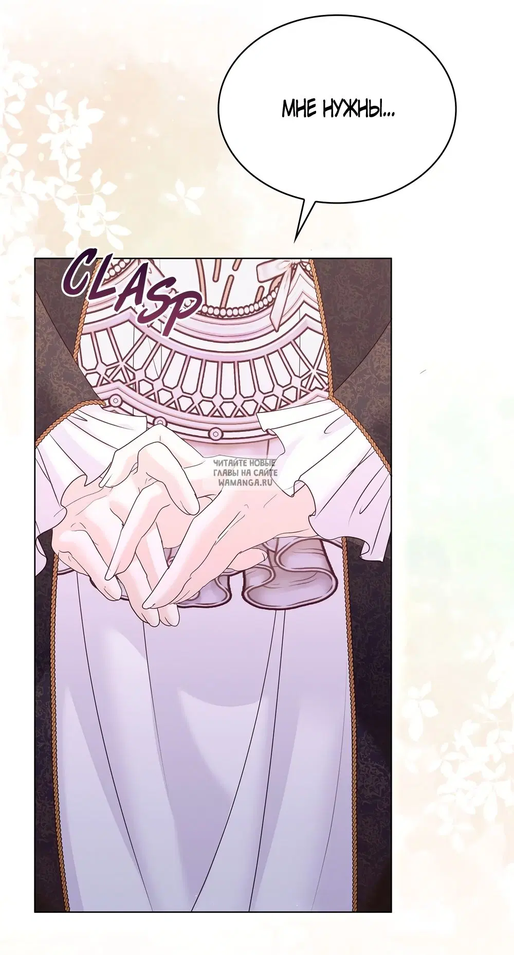 Page 44.000