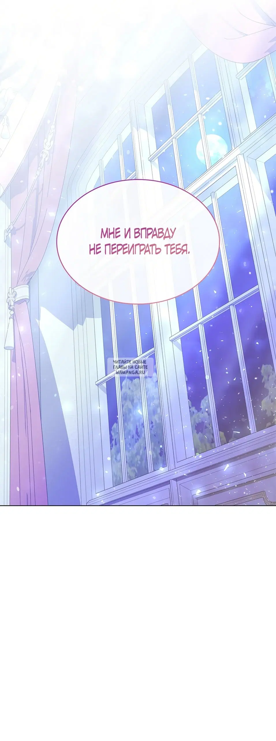Page 44.000