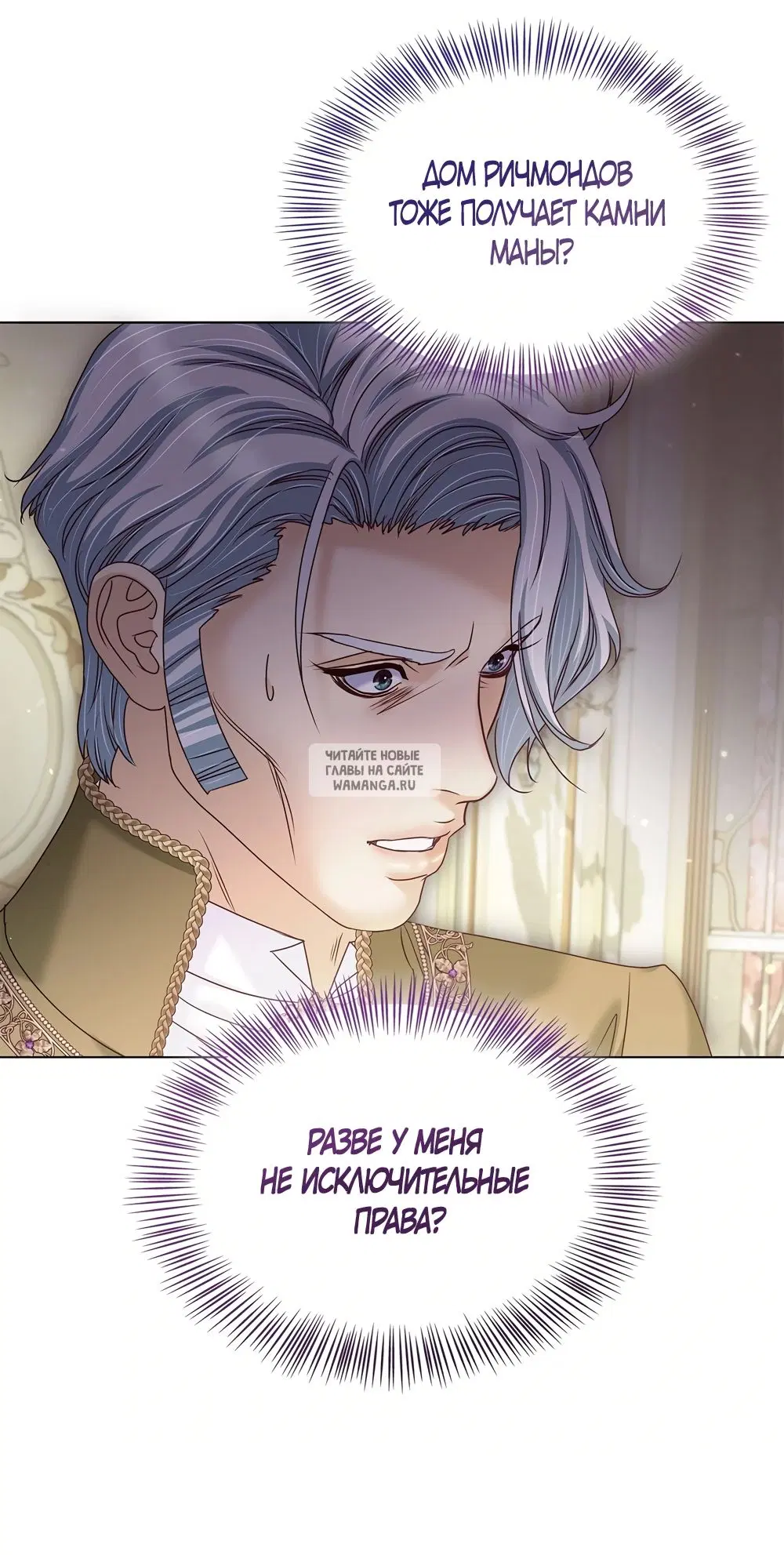 Page 44.000