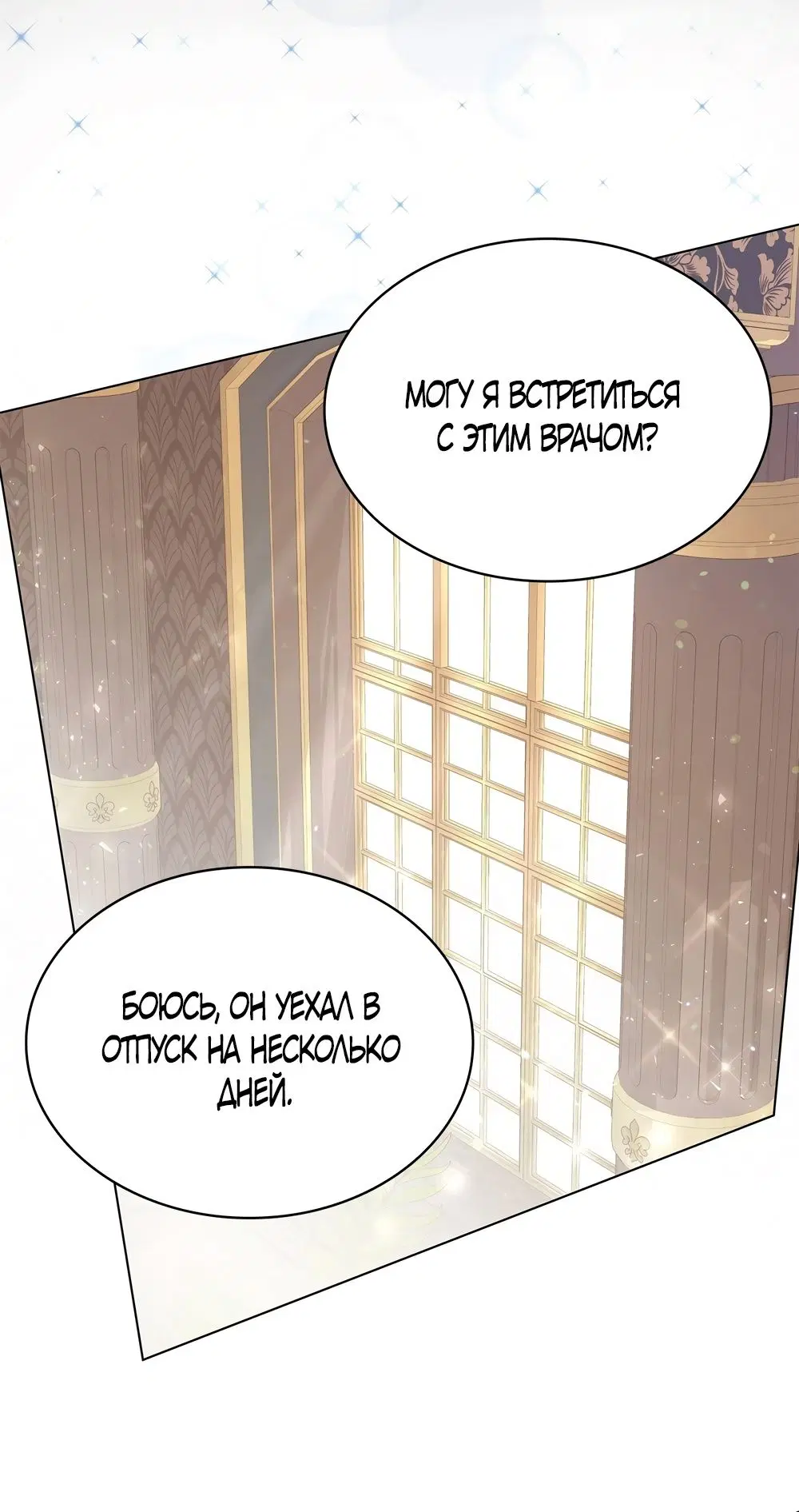 Page 44.000