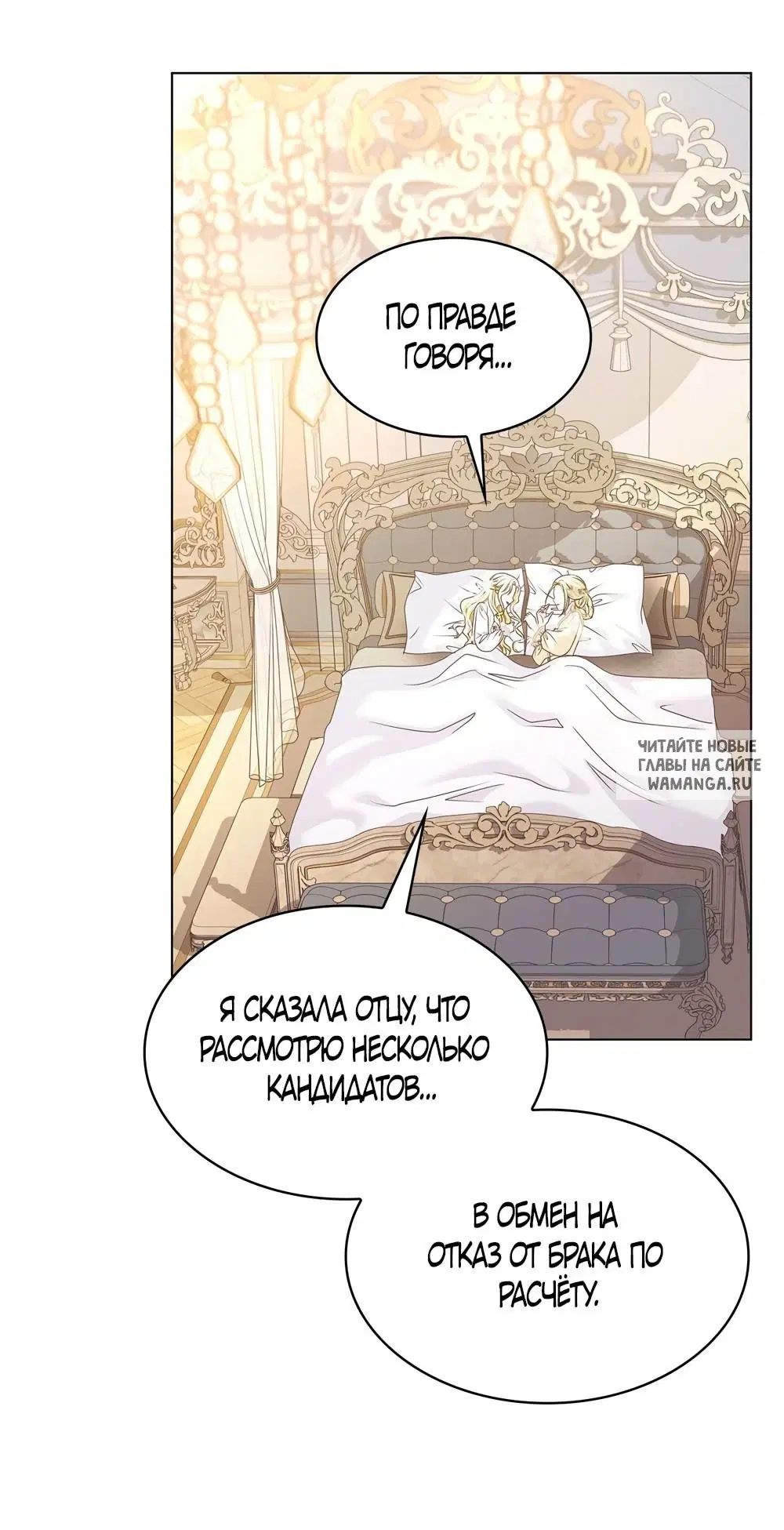Page 45.000