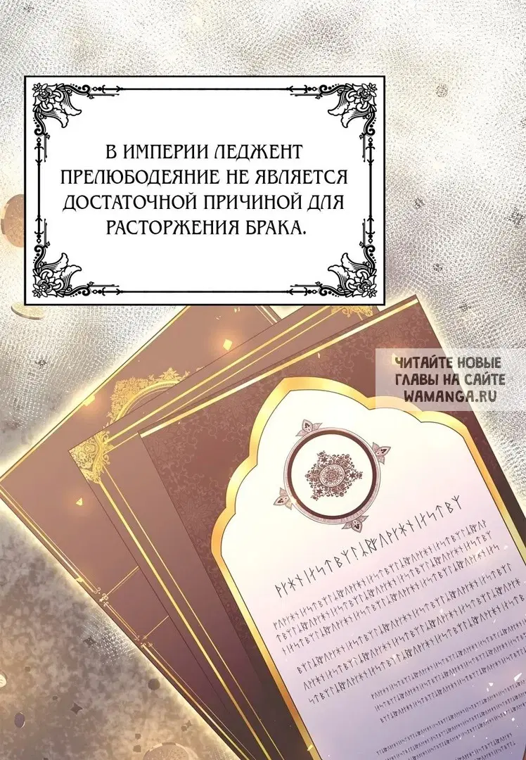 Page 46.000