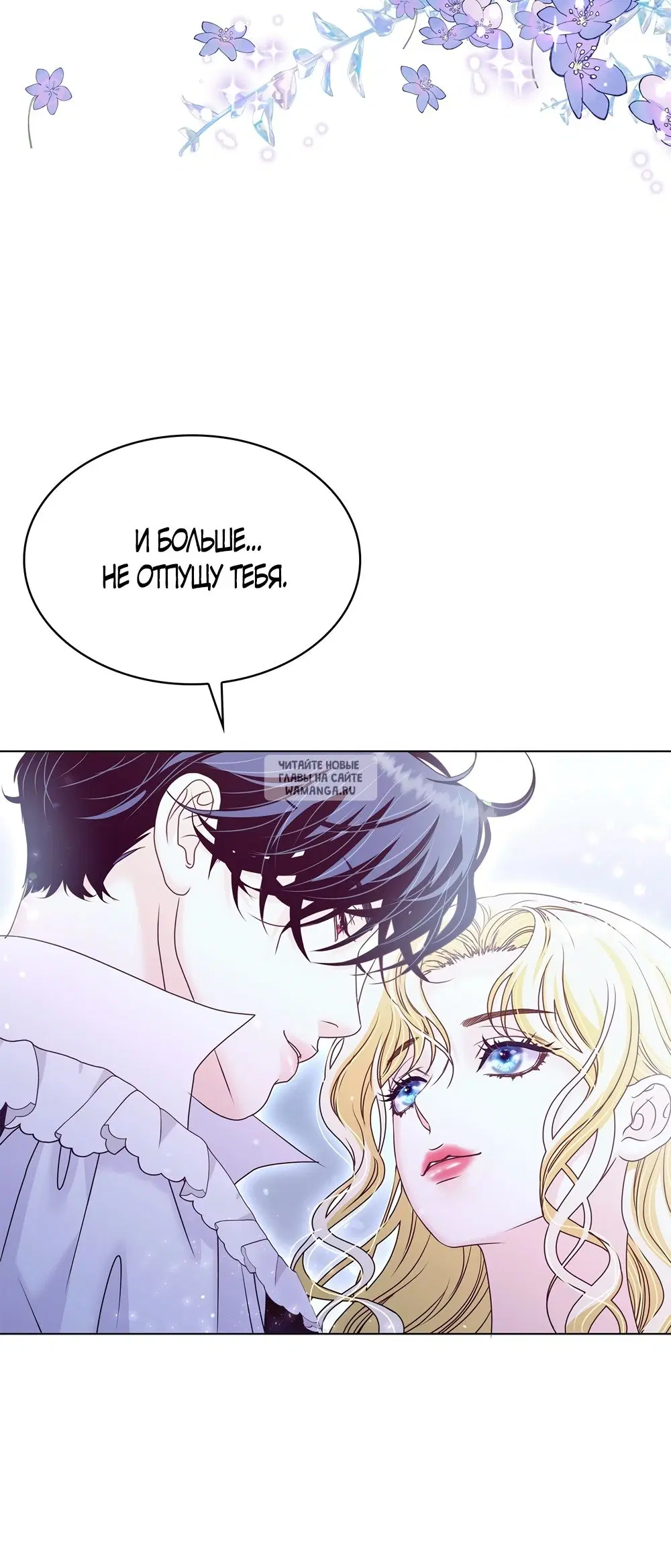 Page 46.000
