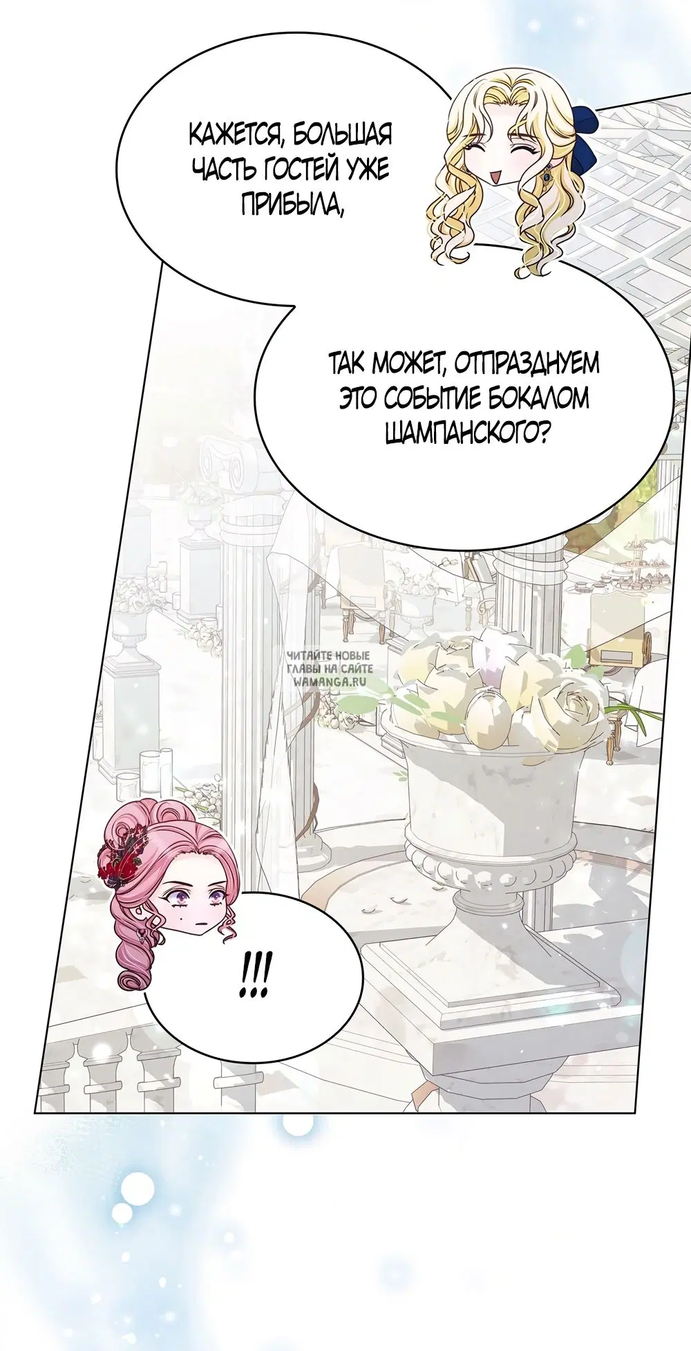 Page 46.000