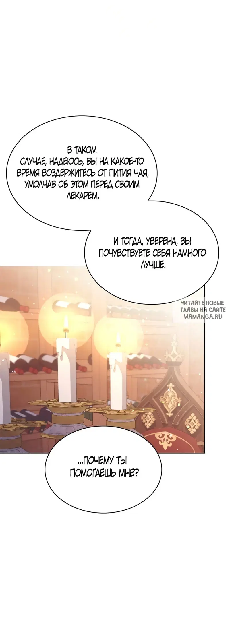 Page 46.000