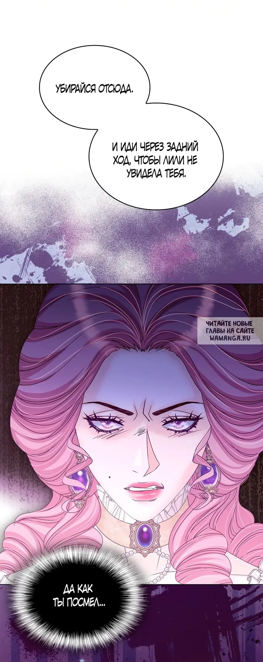 Page 46.000