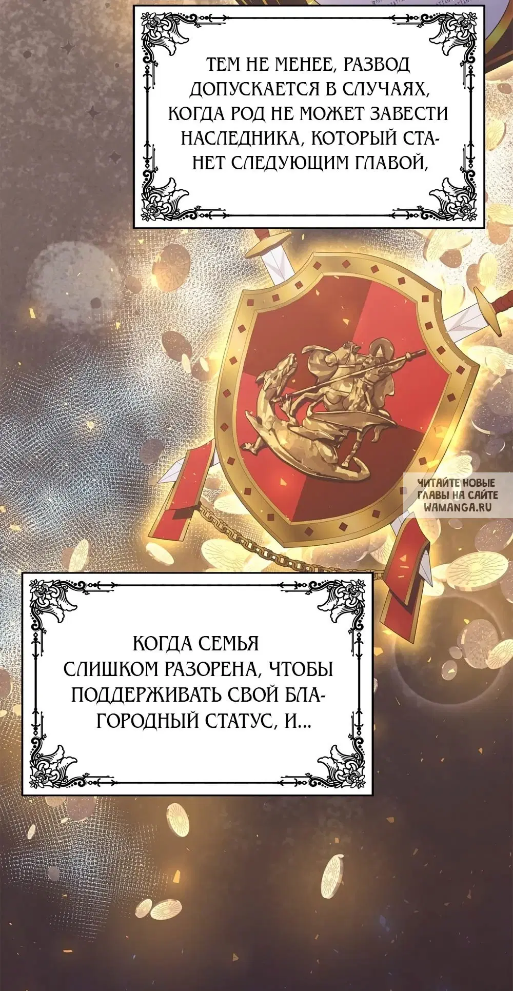 Page 47.000
