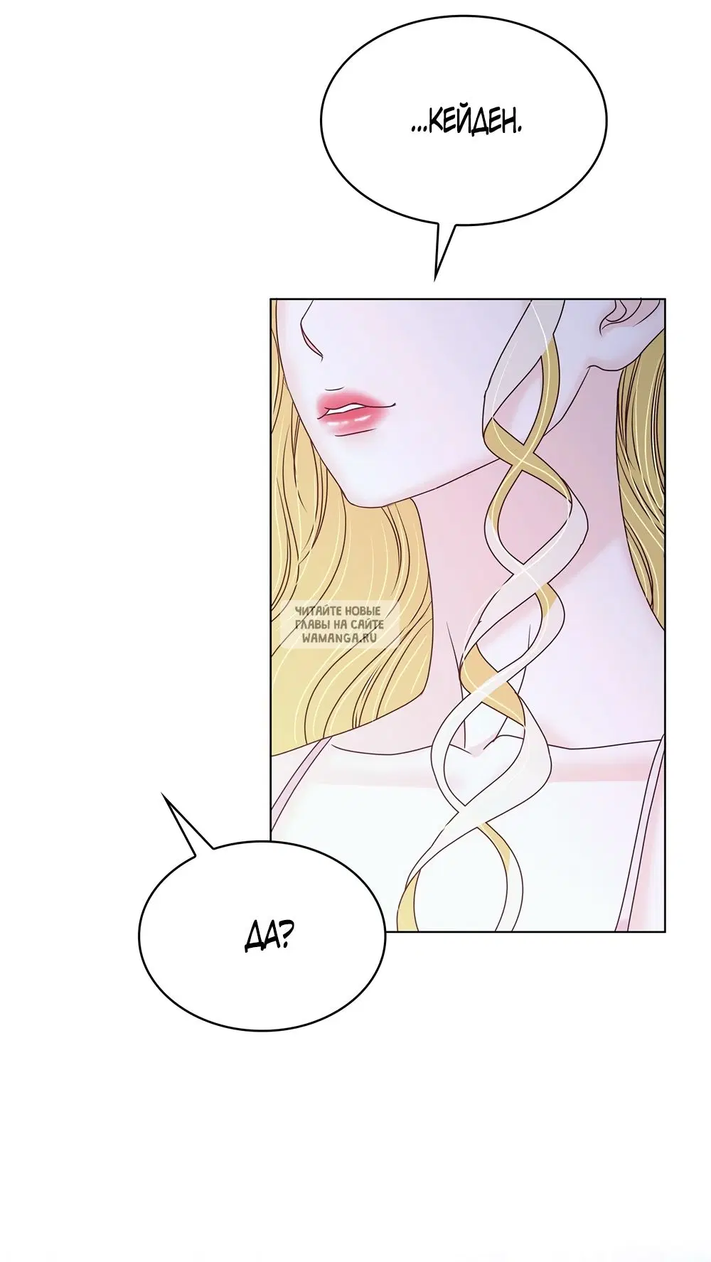 Page 47.000