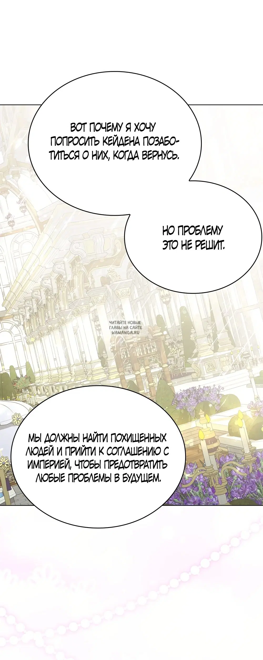 Page 47.000