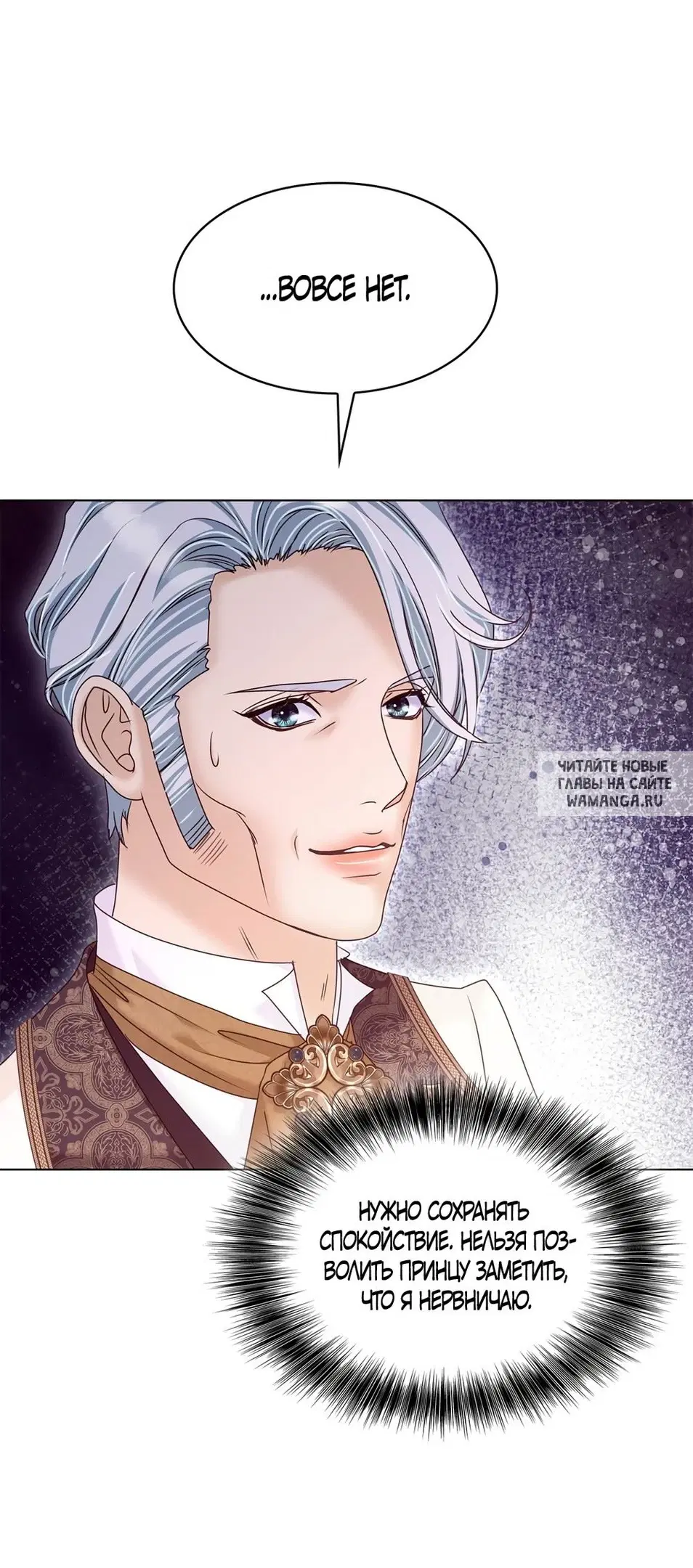 Page 48.000