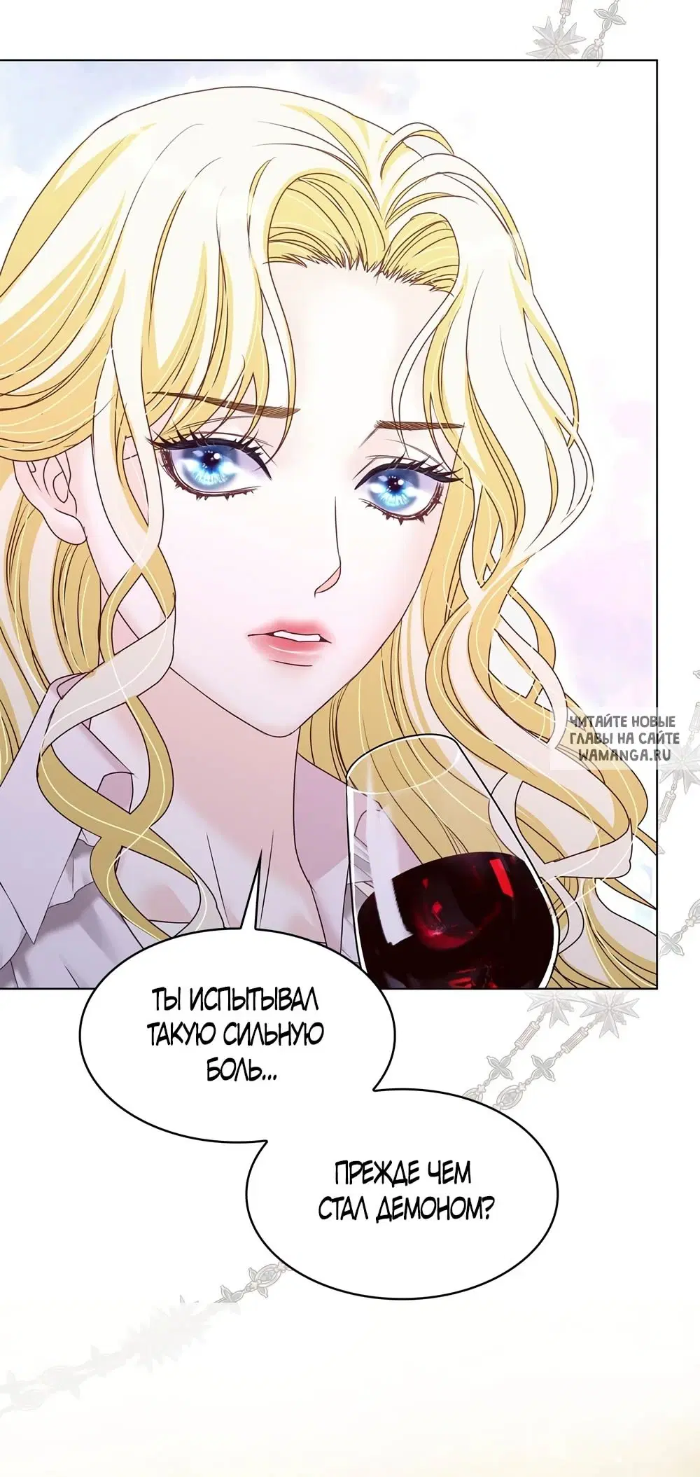 Page 48.000