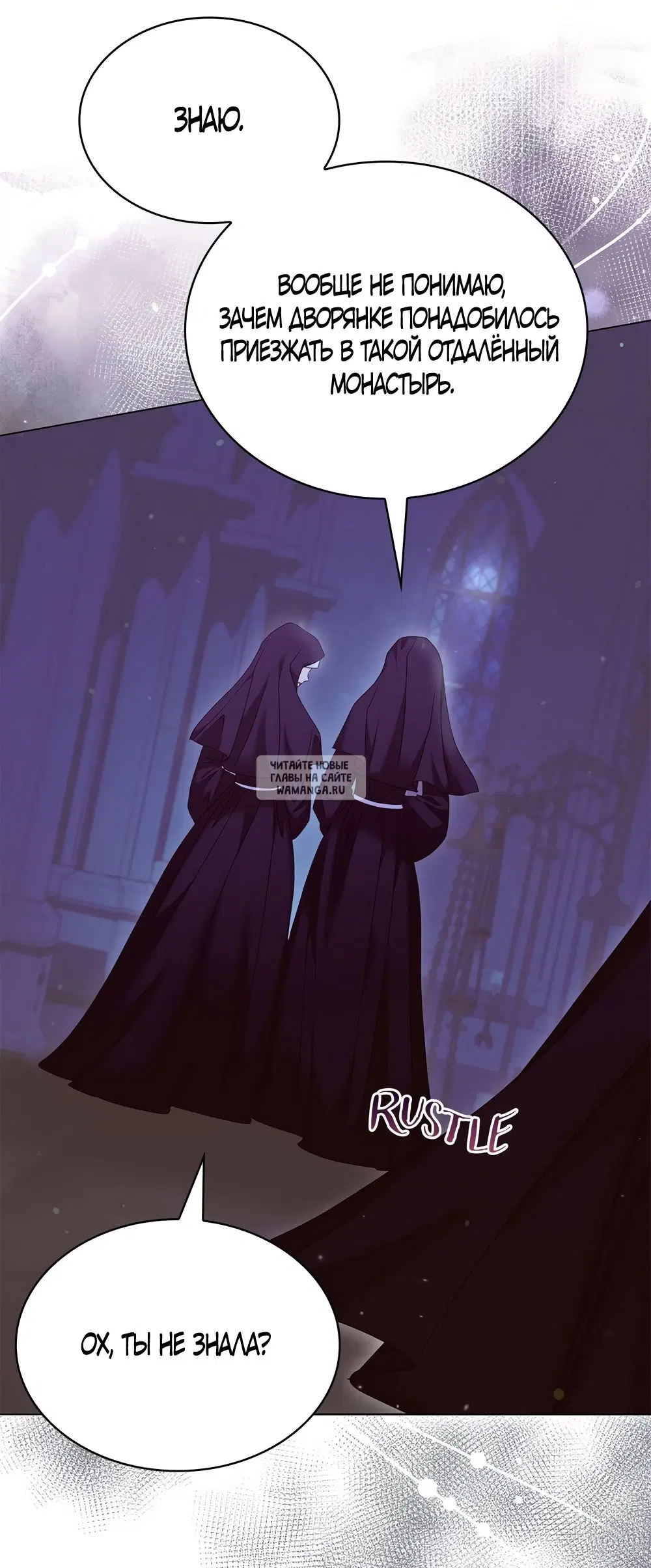 Page 48.000