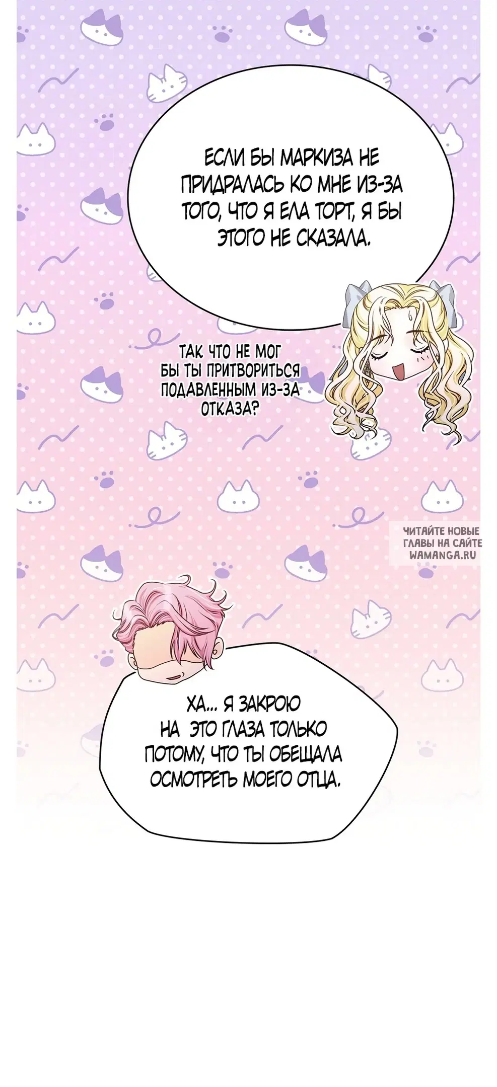 Page 48.000