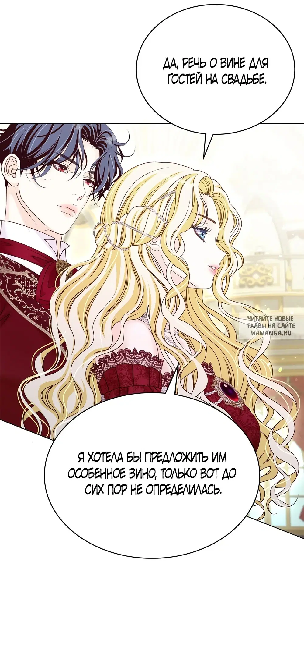 Page 48.000