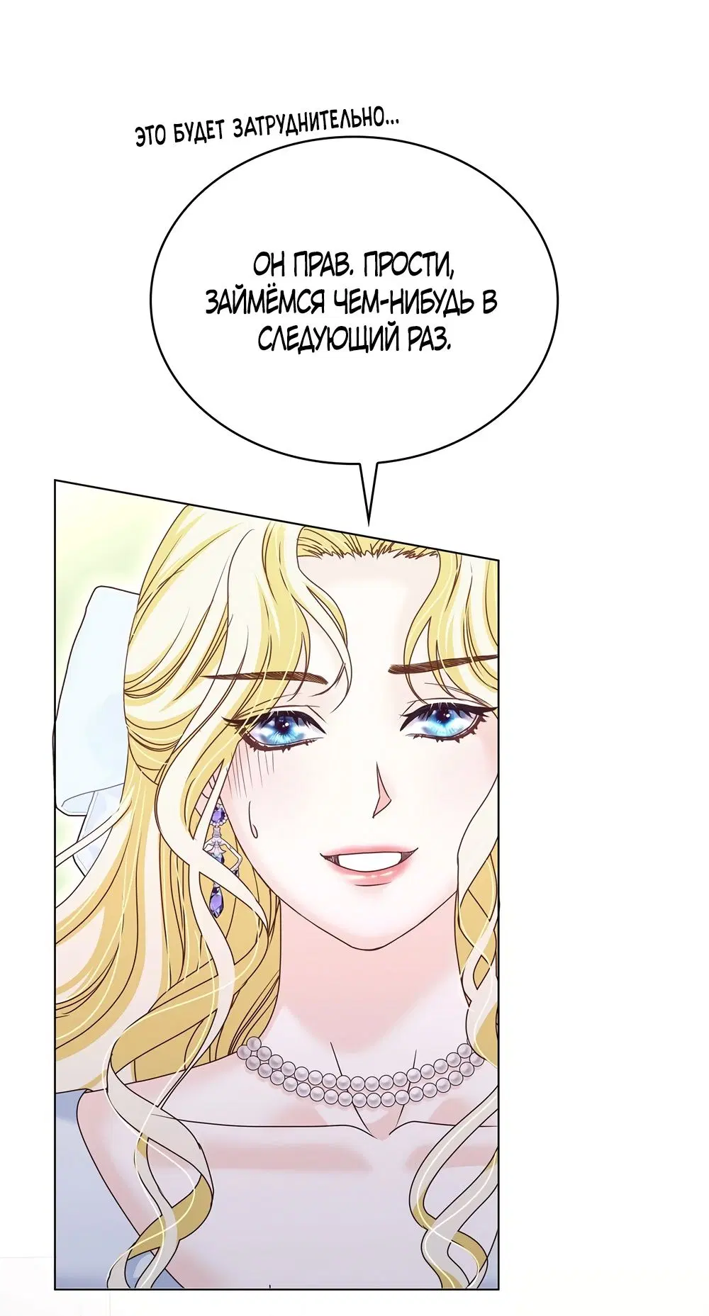 Page 48.000