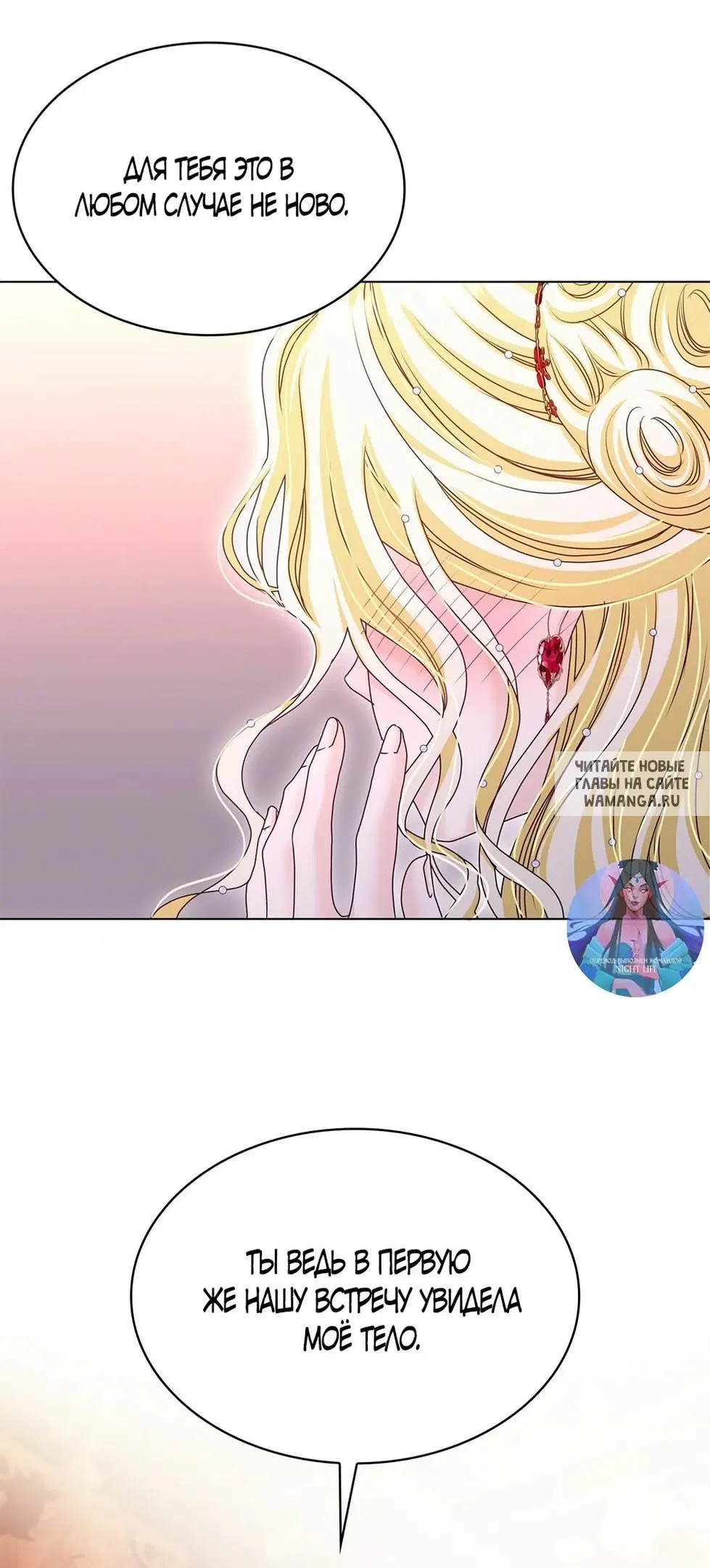 Page 49.000